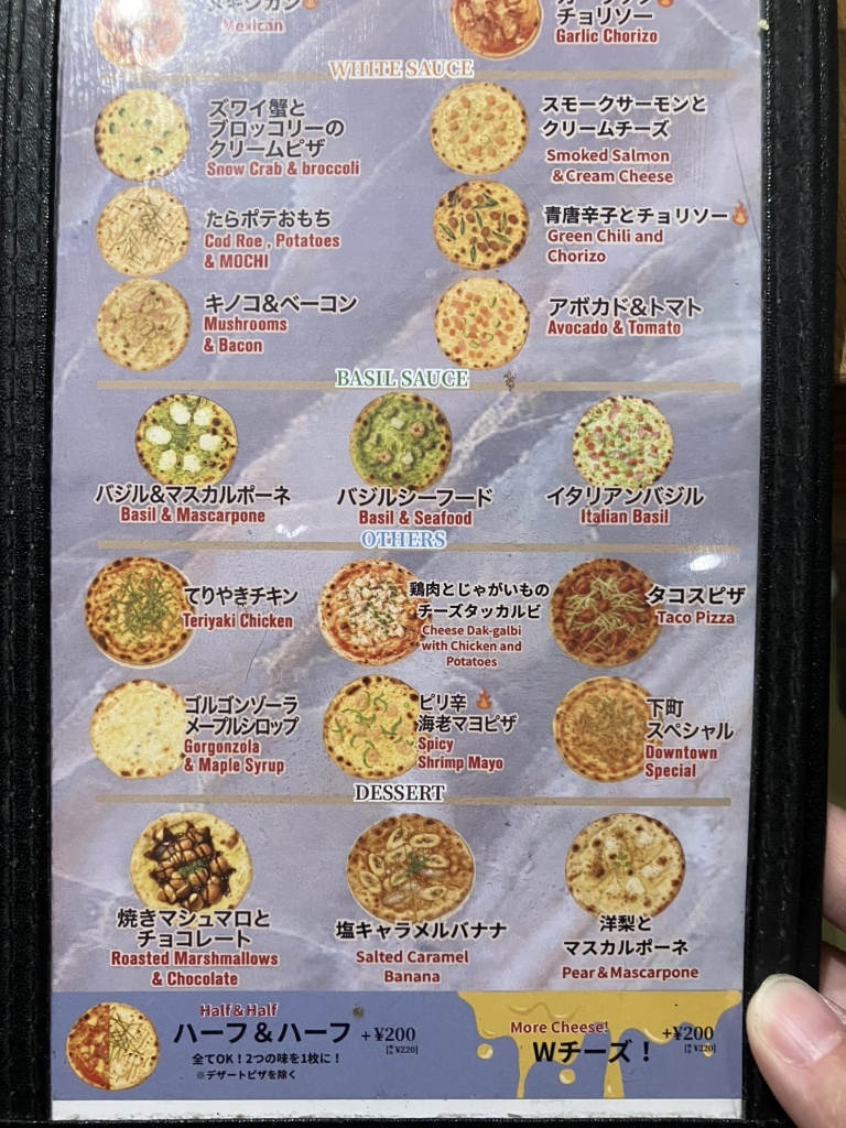 メニュー写真 : CONA 横浜鶴屋町店 （コナ） - 横浜/イタリアン | 食べログ