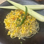 AWkitchen - 