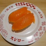 スシロー - 料理写真: