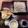 蔵 - 料理写真: