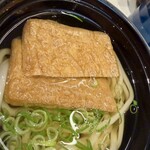 はま寿司 - 料理写真: