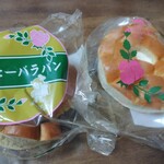 みしまや - 