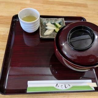 ようしょく 源の屋_0