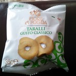 BISTORIA - お土産