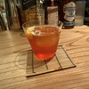 Bar Uzume