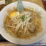 豚太郎 - 
