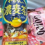 セイコーマート - ドリンク写真: