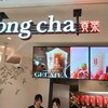 貢茶 - ドリンク写真: