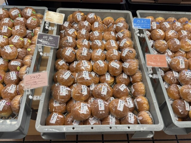 オギノパン 本社工場直売店 - 愛川町その他/パン | 食べログ