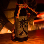 西中洲 お茶屋ＢＡＲ 六馬 - 