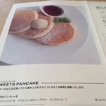 幸せのパンケーキ 本町店 - これを食べに来ました！(≧▽≦)