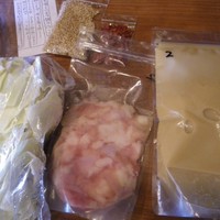 博多もつ鍋 やま中 赤坂店 - 