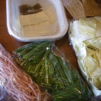 博多もつ鍋 やま中 赤坂店 - 