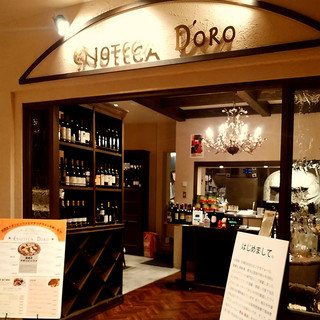 Best location from Sapporo Station! ! The only Italian Cuisine in a place like this♪