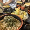 草笛 - 
