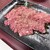 川崎名物 炭火焼肉 食道園 - 料理写真: