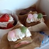 MAY CAKE
