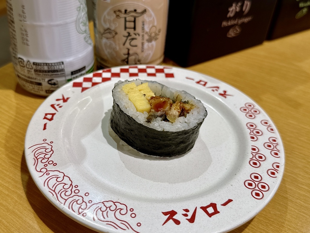 スシロー 名古屋 新栄 店