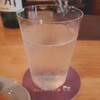 すずまるべべ