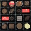 メリーチョコレート 大丸札幌店