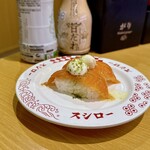 スシロー - 料理写真: