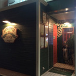 ハング ルーズ ダイナー