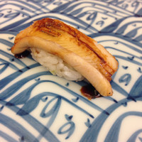 やま中・本店　鮨と日本料理　 - 穴子。