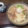 土佐うどん まるかや