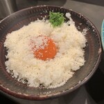Ramen Afro Beats - 