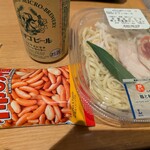 LAWSON - 料理写真: