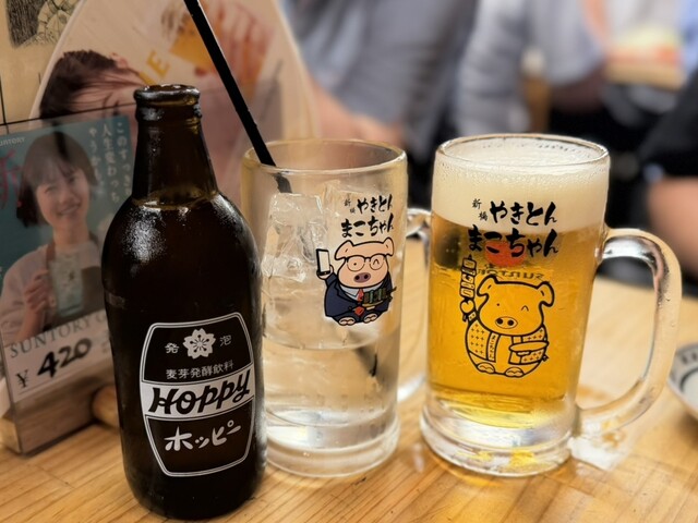 まこちゃん専用ページ まこちゃん ガード下酒場 （MAKOCHAN） - 新橋/もつ焼き | 食べログ