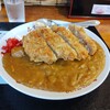 食堂 なすの屋 - 料理写真:メンチカレー1,100円