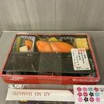 てとて - 料理写真: