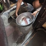 墨や - 