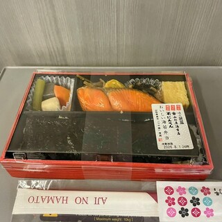 てとて_1