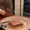 呉屋