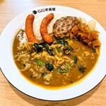CoCo壱番屋 - 料理写真: