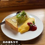 如庵 - 