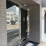居酒屋 猿猴橋 - ご馳走さまでちた♡
