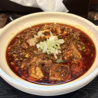 天府之國_1