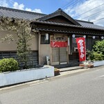 かちや - 大きな店舗