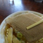 マルミ・サンライズ食堂 - みちっとしたチャーシュー♪