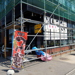 一世風靡 - 2015年4月25日(土)　店舗外観