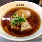 らーめん 鉢ノ葦葉 - 醤油