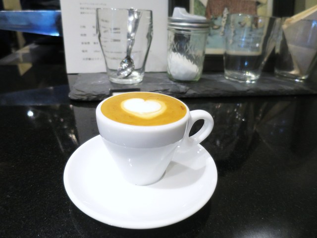 Obscura Laboratory Raboratory