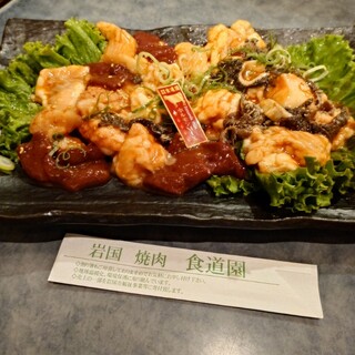 食道園_2