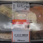 LAWSON - 料理写真: