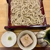 一朋