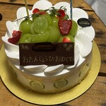 メゾン ジブレー - 料理写真: