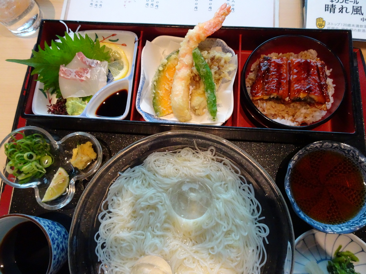 京田辺 水 春 亭